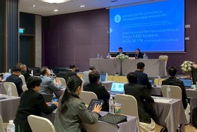 ศูนย์ปฏิบัติการต่อต้านการทุจริต กระทรวง อว. ผนึกกำลัง สำนักง ... Image 9